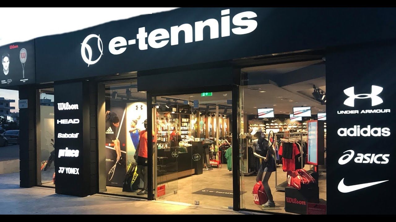 Έκπτωση σε προϊόντα e-tennis
