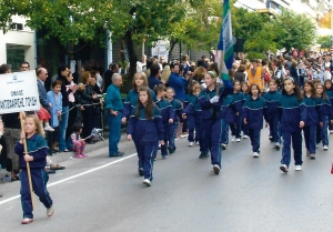 &Pi;&alpha;&rho;έ&lambda;&alpha;&sigma;&eta; 28&eta;&sigmaf; &Omicron;&kappa;&tau;&omega;&beta;&rho;ί&omicron;&upsilon;