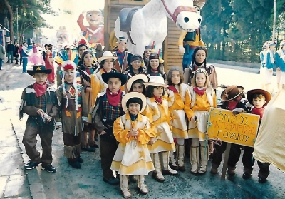 &Kappa;&alpha;&rho;&nu;&alpha;&beta;ά&lambda;&iota; &Delta;ή&mu;&omicron;&upsilon; &Zeta;&omega;&gamma;&rho;ά&phi;&omicron;&upsilon; 2004