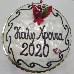 &Kappa;&omicron;&pi;ή &Pi;ί&tau;&alpha;&sigmaf; 2020