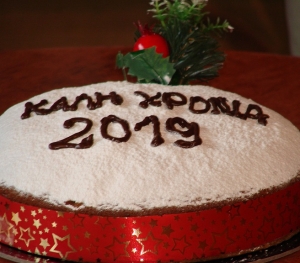 &Kappa;&omicron;&pi;ή &Pi;ί&tau;&alpha;&sigmaf; &Omicron;.&Alpha;.&Gamma;&omicron;&upsilon;&delta;ή 2019