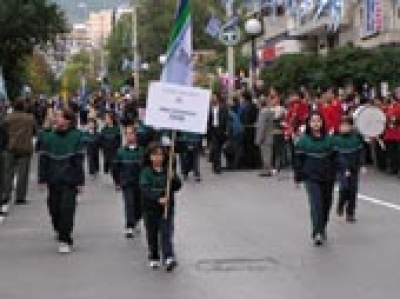 &Pi;&alpha;&rho;έ&lambda;&alpha;&sigma;&eta; 25&eta;&sigmaf; &Mu;&alpha;&rho;&tau;ί&omicron;&upsilon; 2004