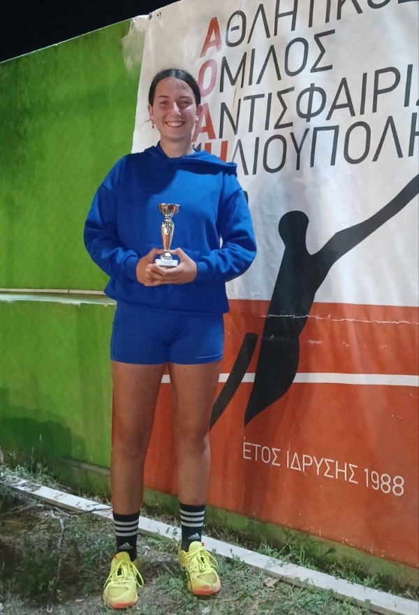 &Delta;&epsilon;ύ&tau;&epsilon;&rho;&eta; &theta;έ&sigma;&eta; &sigma;&epsilon; &Epsilon;3 &gamma;&iota;&alpha; &tau;&eta;&nu; &Alpha;&nu;&alpha;&sigma;&tau;&alpha;&sigma;ί&alpha;