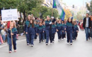 &Pi;&alpha;&rho;έ&lambda;&alpha;&sigma;&eta; 28&eta;&sigmaf; &Omicron;&kappa;&tau;&omega;&beta;&rho;ί&omicron;&upsilon;