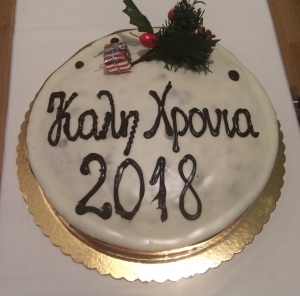 &Kappa;&omicron;&pi;ή &Pi;ί&tau;&alpha;&sigmaf; &Omicron;.&Alpha;.&Gamma;&omicron;&upsilon;&delta;ή
