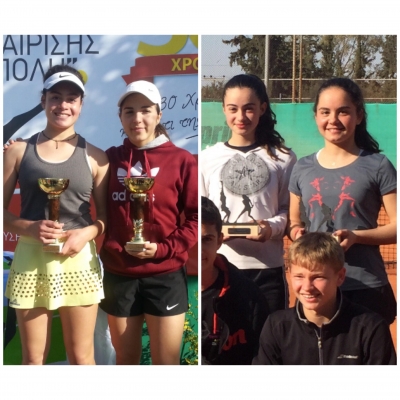 &Epsilon;&pi;&iota;&tau;&upsilon;&chi;ί&epsilon;&sigmaf; &sigma;&tau;&omicron; 1&omicron; &Epsilon;1 &Pi;&alpha;&nu;&epsilon;&lambda;&lambda;&alpha;&delta;&iota;&kappa;ό &tau;&omicron;&upsilon; &Omicron;.&Alpha;.&Gamma;&omicron;&upsilon;&delta;ή