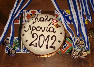 &Kappa;&Omicron;&Pi;&Eta; &Tau;&Eta;&Sigma; &Pi;&Iota;&Tau;&Alpha;&Sigma; &Tau;&Omicron;&Upsilon; &Omicron;&Mu;&Iota;&Lambda;&Omicron;&Upsilon; 2012