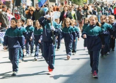 &Pi;&Alpha;&Rho;&Epsilon;&Lambda;&Alpha;&Sigma;&Eta; 25&eta;&sigmaf; &Mu;&Alpha;&Rho;&Tau;&Iota;&Omicron;&Upsilon;